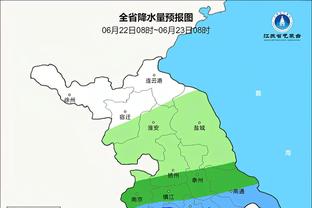 雷竞技两边买截图2